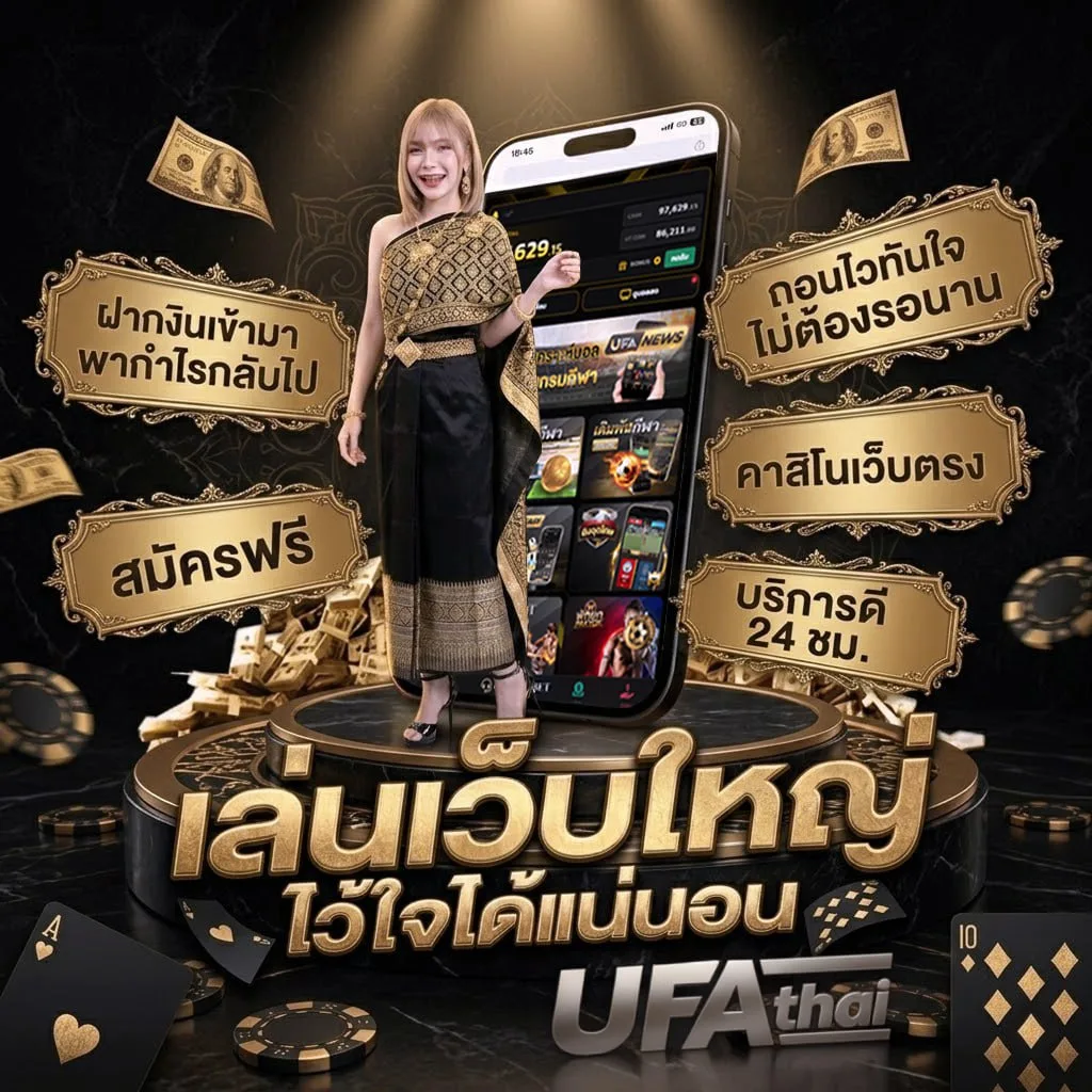 ตรวจหวย 16 มีนาคม โลโก้แบรนด์ — ตัวแทนอย่างเป็นทางการ